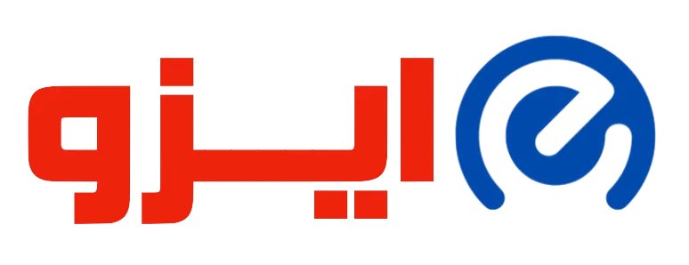 اخذ گواهینامه ایزو |  صدور ایزو و CE |‌ از آلمان و سوییس